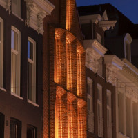 Foto Arjen Schmitz